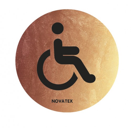 Σήμα Προσβάσιμο Copper Φ10cm ALU