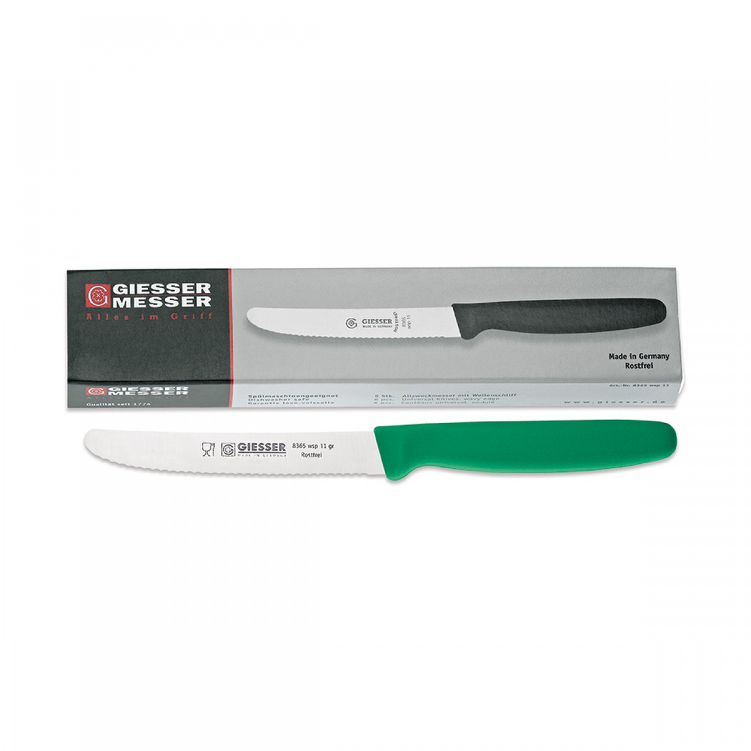 Μαχαίρι Γενικής Χρήσης 11cm Σετ6 Οδοντωτό Πράσινο