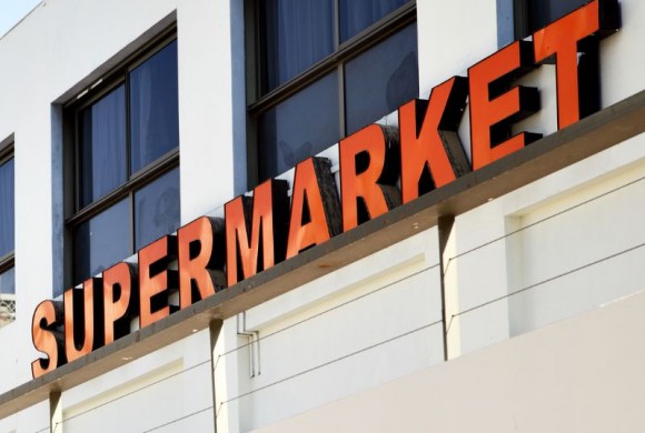 Ιδέες για επιχείρηση supermarket & τι χρειάζεται ένα supermarket