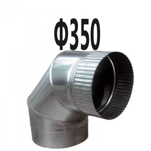 Γωνιά σωλήνας γαλβανιζέ Ø350