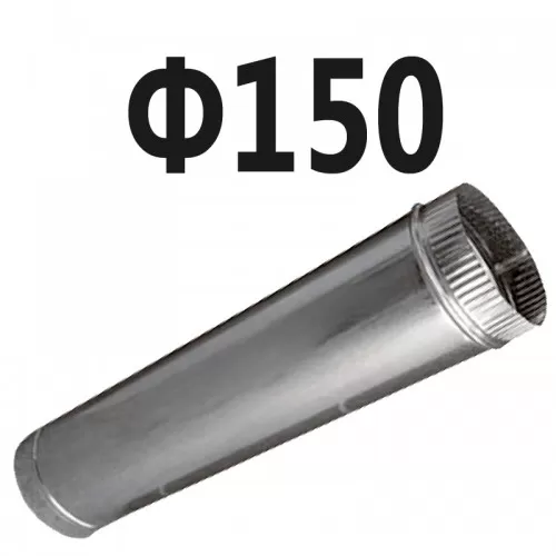 Σωλήνα γαλβανιζέ 1m Ø150